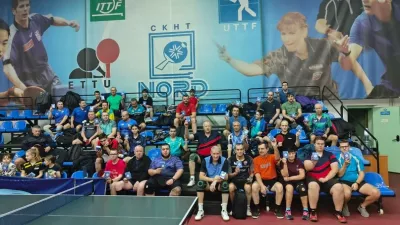 Уважаемые участники и болельщики настольного тенниса!