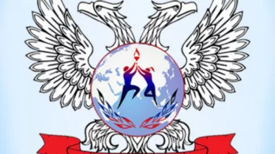 Поддержим Министра спорта и министерство молодежи, спорта и туризма