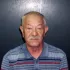 Поздравляем с юбилеем!