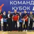 С днем рождения, наш любимый Президент Федерации!