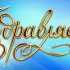 Первые официальные спортивные разряды российского образца!