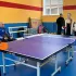 Соревнования к Дню Неизвестного Солдата