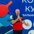 Поздравляем Президента Федерации, Терещенко Сергея Геннадьевича, с Днем рождения! 