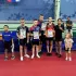 Детский турнир, посвященный Дню физкультурника, 10.08.2025