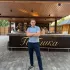 С днем рождения, Алексей Рыбалка, Анатолий Чепигин и Родионов Валерий!