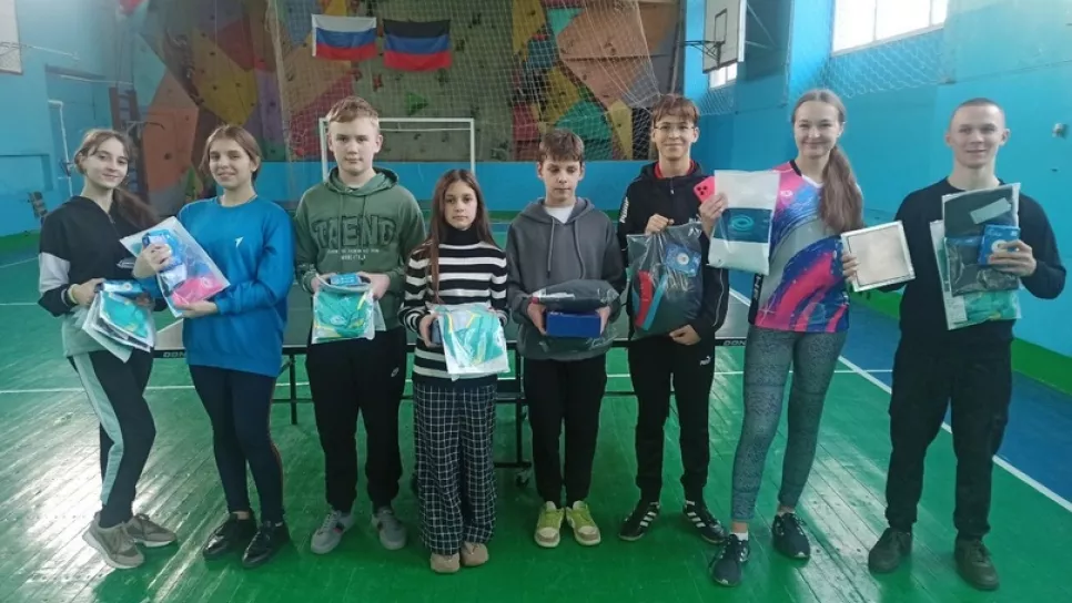 Уважаемые участники и болельщики настольного тенниса!