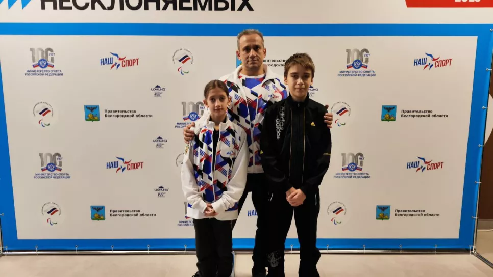 Наши юные спортсмены в Белгороде!