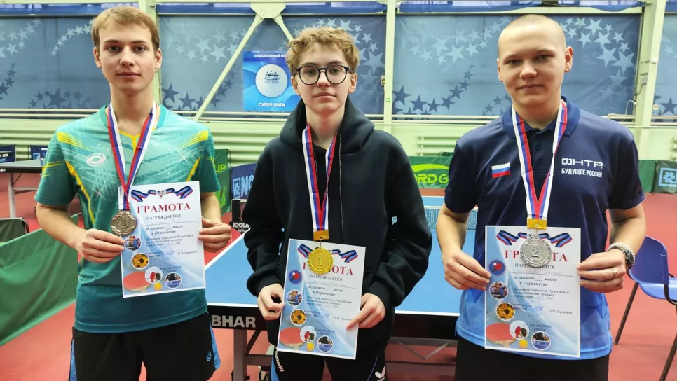 Юные чемпионы ДНР