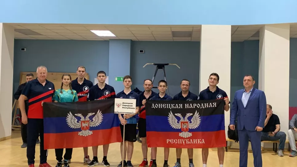 Донбасс и Дальний Восток вместе!