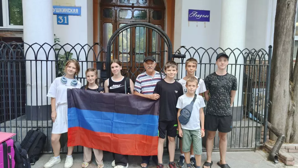 Юношеская сборная в Ялте 