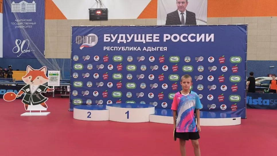 Поездка юношеской сборной команды в Майкоп