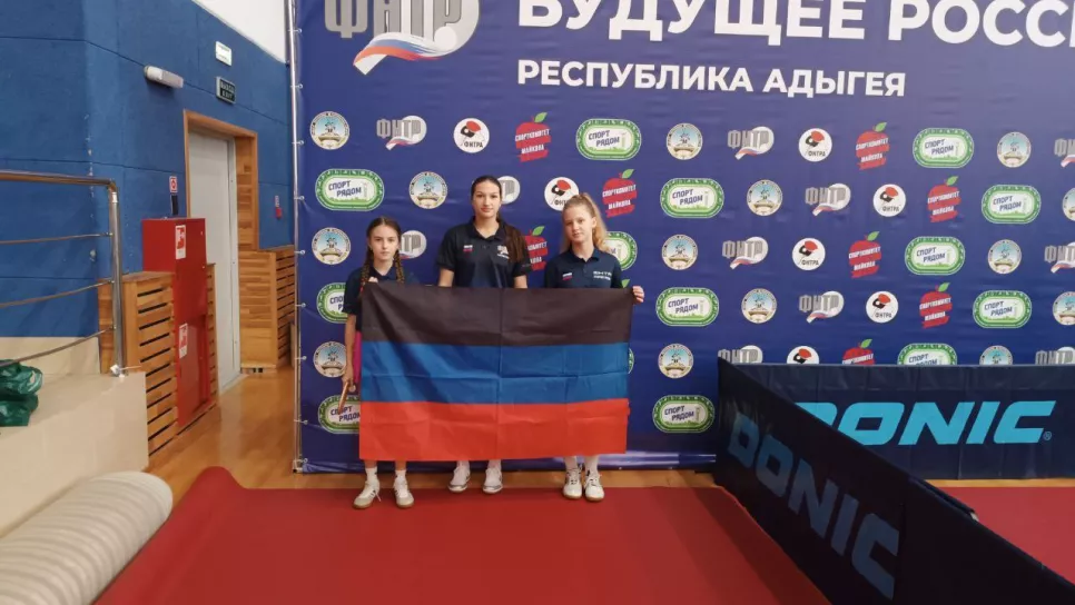 Поездка юношеской сборной команды в Майкоп