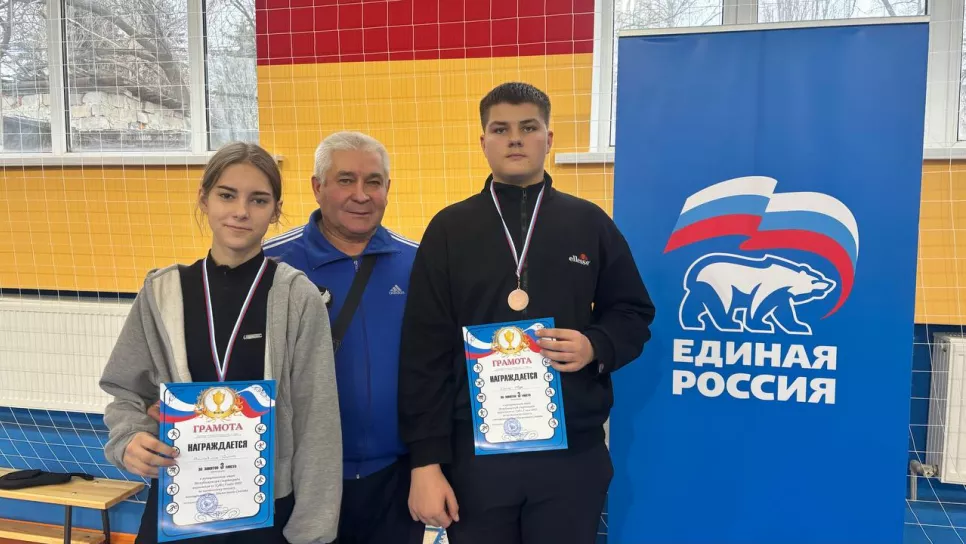 Соревнования к Дню Неизвестного Солдата