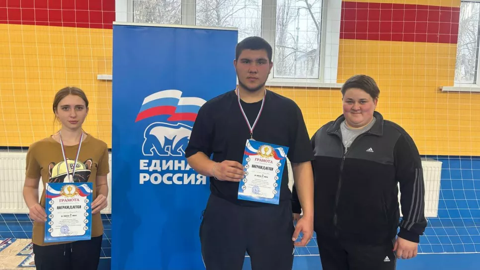 Соревнования к Дню Неизвестного Солдата