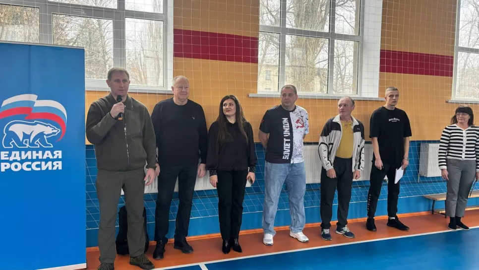 Соревнования к Дню Неизвестного Солдата