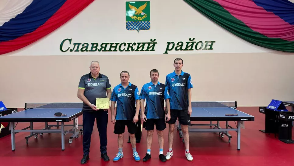 "Высшая лига Кубани"