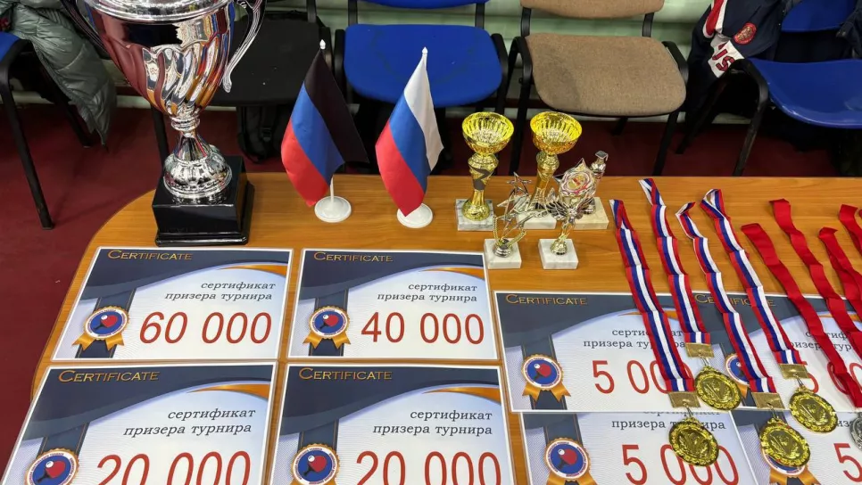 „ОТКРЫТЫЙ КОМАНДНЫЙ КУБОК ДОНБАССА  НА ПРИЗЫ ГЛАВЫ ДОНЕЦКОЙ НАРОДНОЙ РЕСПУБЛИКИ  Д. В. ПУШИЛИНА"