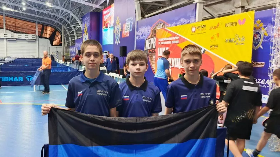 "Шаг в будущее - СКФО" в 2025г.