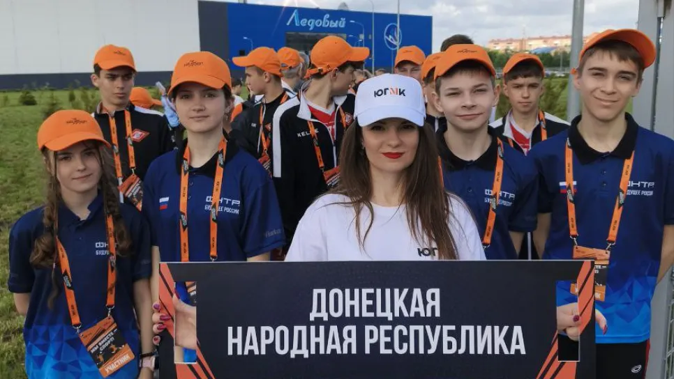 "Мы вместе - спорт" (анонс)