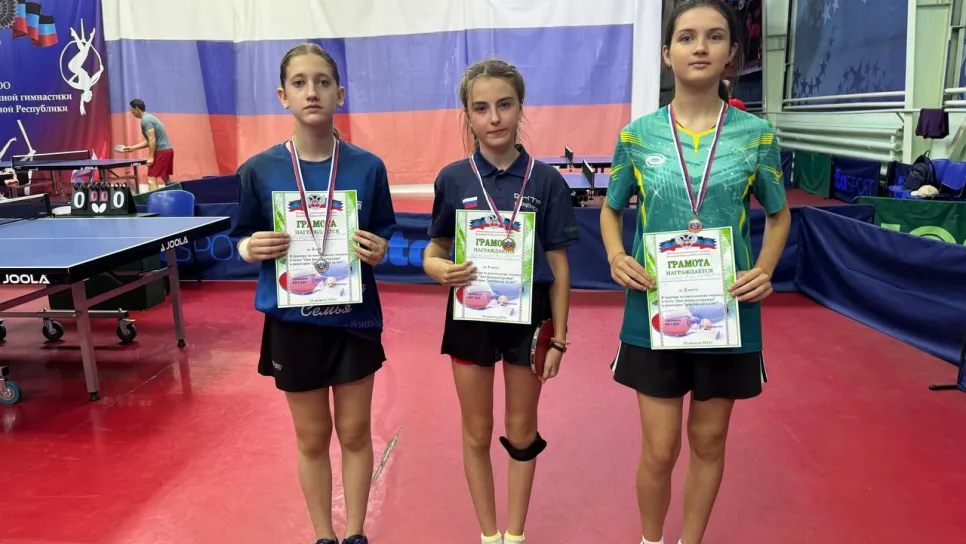 Детский турнир, посвященный Дню физкультурника, 10.08.2025