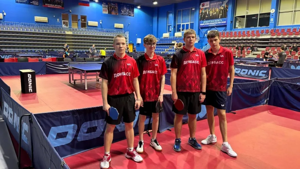 🏓Команда "Донбасс" успешно выступила на 3-м туре Клубного Чемпионата России по настольному теннису "Высшей лиги D"
