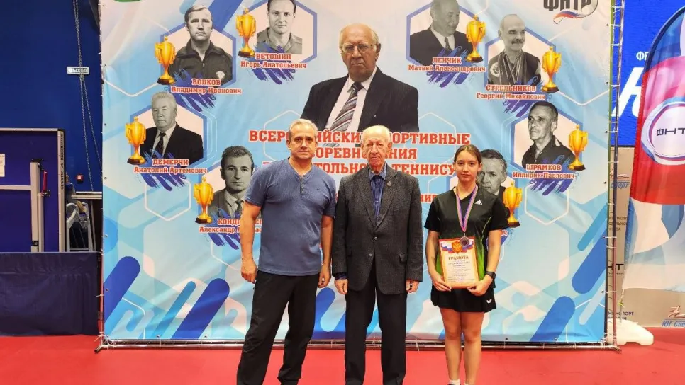 Бронзовый успех нашей теннисистки в Сочи! 🥉