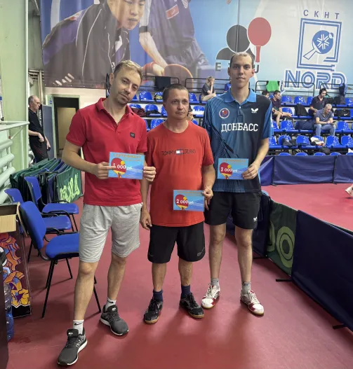 Турнир выходного дня & MASTERS 21.06.2025